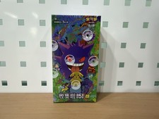 2025 Pokemon TCG Chinese Collect 151C Surprise Slim Booster Box Sealed Box GAME