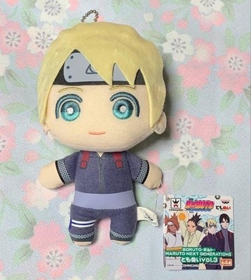 NARUTO BORUTO Prize Tomonui vol.3 Stuffed Toy Inojin Yamanaka