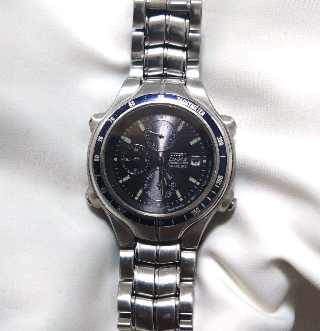 Sapphire Solar Slv Blk 0875 Eco-Drive Vintage Watch Chronograph Citizen Mens - vintagewatches.pk