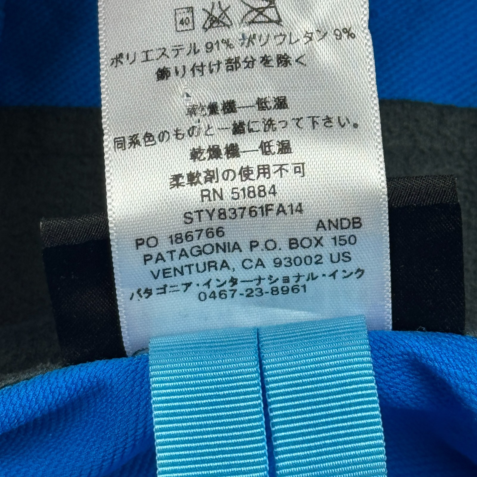 Patagonia Hoodie Mens Small Blue Simple Guide Hoody Sweatshirt Full Zip 83761 thumbnail 7