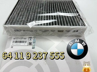 NEW OEM GENUINE 2011-2020 BMW CABIN AIR FILTER 64-11-9-237-555 64119237555