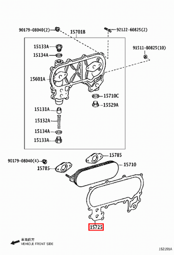 Genuine Toyota LandCruiser FZJ80 FZJ79 1FZ 4.5 Petrol Oil Cooler Cover Gasket - Picture 6 of 6