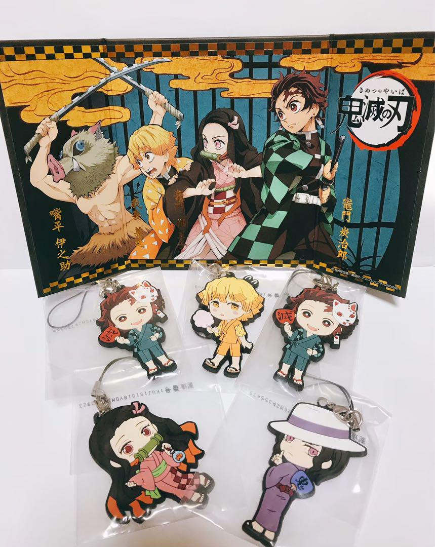 Demon Slayer Ichiban Kuji Rubber Strap & Folding Screen Kamaboko