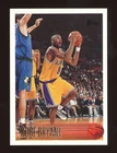 1996 Topps #138 Kobe Bryant Rookie *CENTERED*