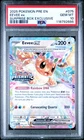 2025 POKEMON PRE EN-PRISMATIC EVOLUTIONS SURPRISE BOX EXCLUSIVE EEVEE EX PSA 10