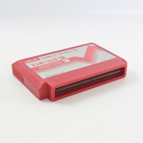 Famicom DONKEY KONG 3 Cartridge Only Nintendo 1287 fc