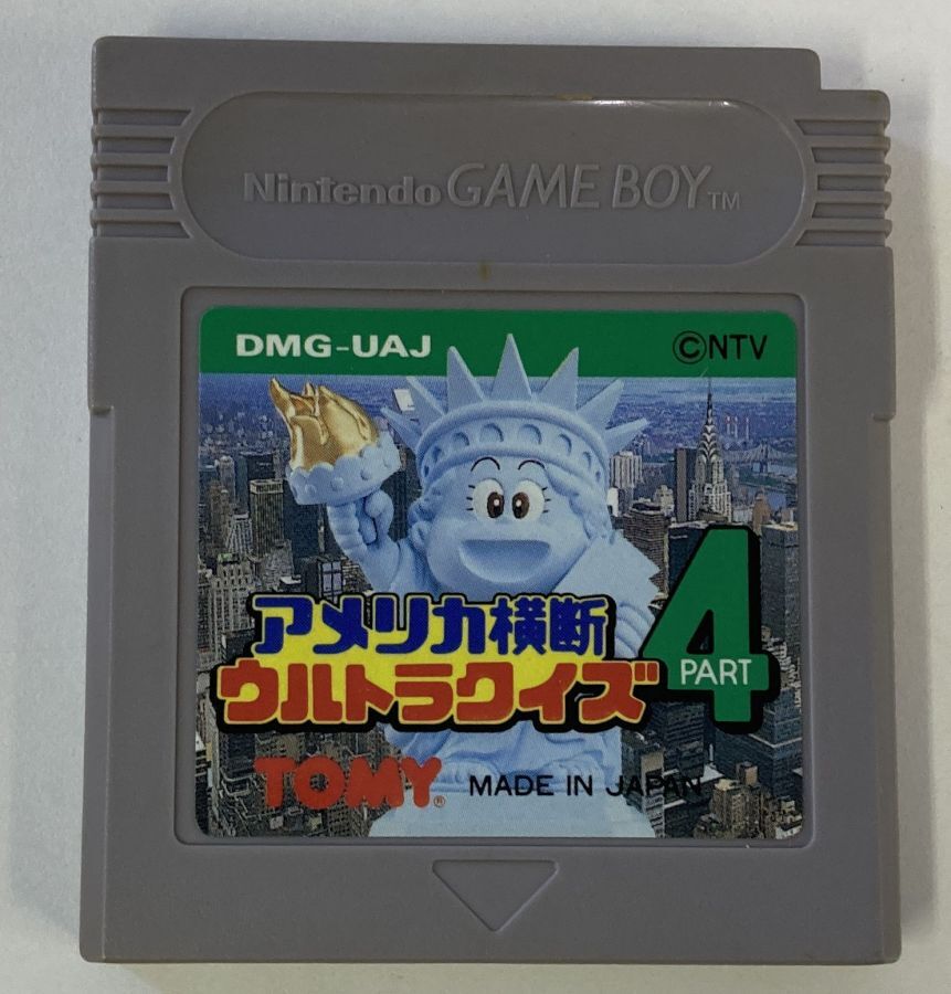 Nintendo Game Boy America Oudan Ultra-Quiz Part 4 Japan Cartridge Only 1028 SP