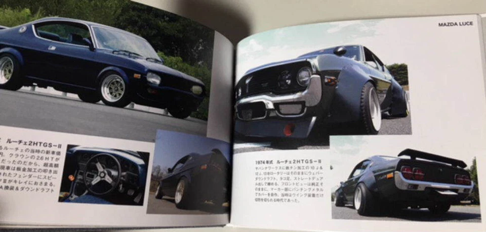 70's Japanese Tuning Cars Photo book Celica Skyline GT R Savanna Kaido Racer - Image 3 of 3