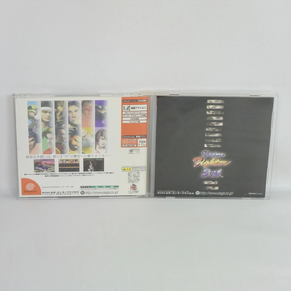 Dreamcast VIRTUA FIGHTER 3TB hdr-0017 Spine Sega dc - Image 2 of 2