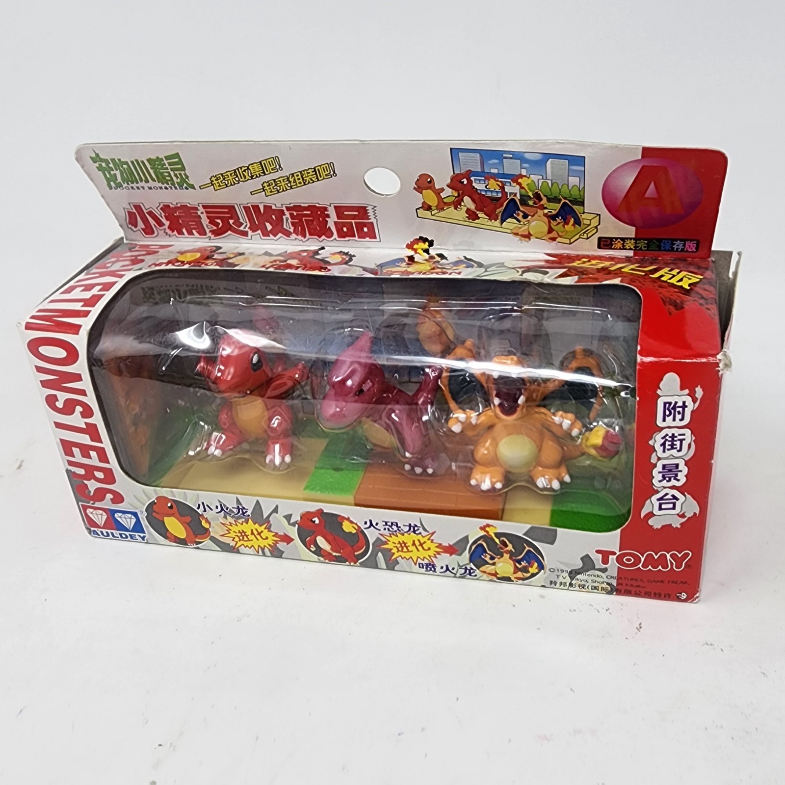Figuras Pokémon de colección 1999 Charmander, Charmeleon y Charizard Tomy espíritu/monstruo