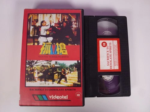 Sacrifice To Desolate Spirits VHS Big Box Tape Videotel 18 Martial Arts Kung Fu