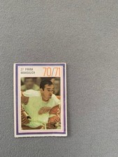 1970-71 ESSO Power Players Frank Mahovlich  (Detroit Red Wings) -  Clean Back