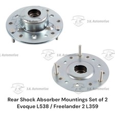 2008-2025 Land Rover Range Rover Evoque Shock Absorber Mount LR001134