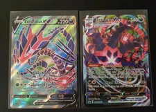 Eternatus V & Eternatus VMAX SWSH044 & SWSH045 Black Star Promo NM Pokemon