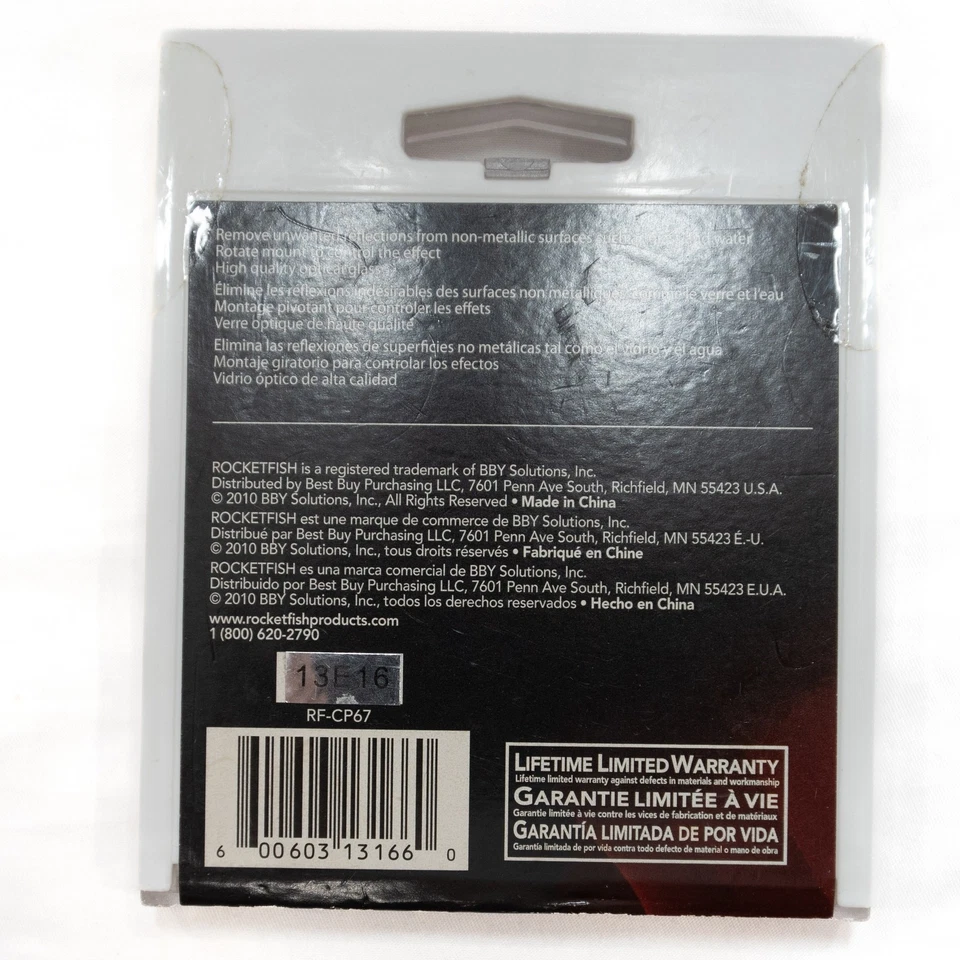 RocketFish 67mm Circular Polarizer Filter (RF-CP67) - Image 2 of 4