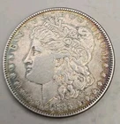 1885 Morgan Silver Dollar $1 - Philadelphia Mint