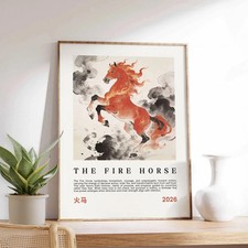NEW! Year of the Fire Horse 2026 Poster, Chinese Zodiac Lunar New Year Wall Art