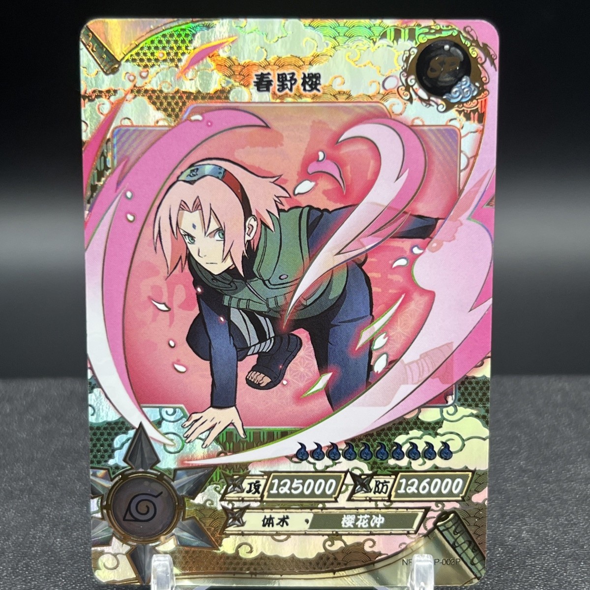 Sakura Haruno NRCC-SP-003P Naruto Kayou Card | eBay