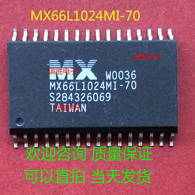 MX66L1024MI-70 SOP32 brand new original, quality assurance  #A6-4