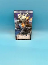 Brotherwise Games Call to Adventure: The Stormlight Archive Promo Card Elemental