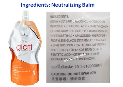Glatt 0/2 Schwarzkopf Haarglätter Glattcreme 400ml Expressversand - Bild 5 von 8