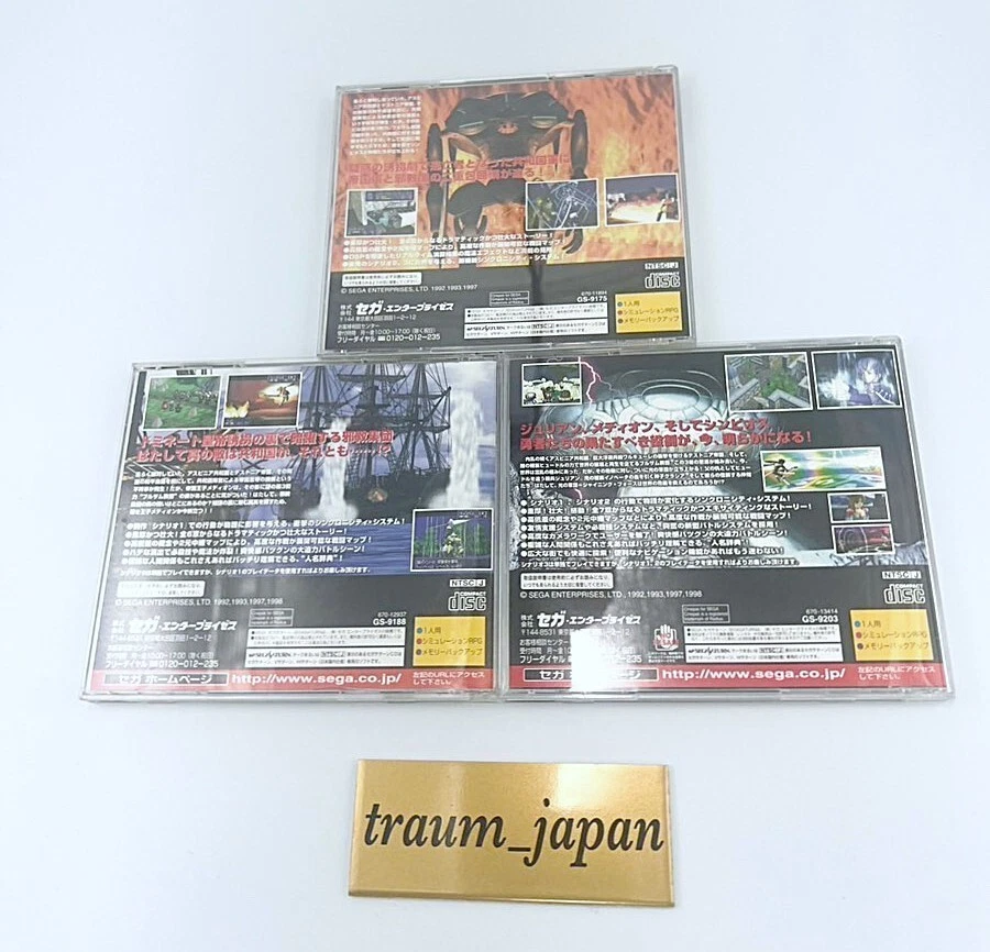 Shining Force III Scenario 1 2 3 set Sega Saturn Japan Import SS Tested Games - Image 2 of 4