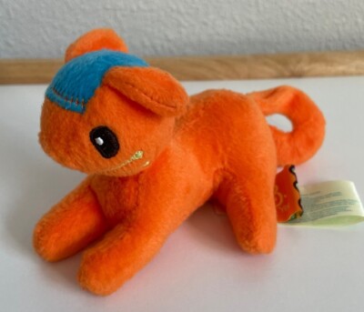 B You Plush Stuffed Animal Orange Cat Toy Mini 4'' Maison Battat 2022
