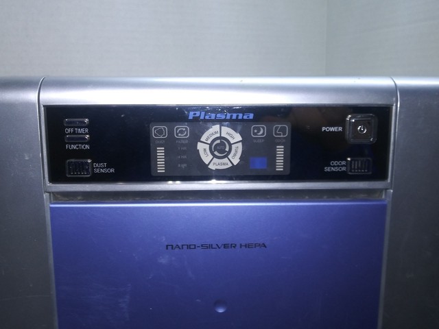 KENMORE PLASMA NANO SILVER HEPA AIR PURIFIER MODEL 85500 REMOTE for