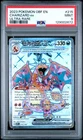 2023 POKEMON OBF EN-OBSIDIAN FLAMES ULTRA RARE #215 CHARIZARD EX PSA 9