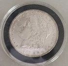 1887 $1 Morgan Silver Dollar. AU/BU Condition. Nice Coin. No Reserve!