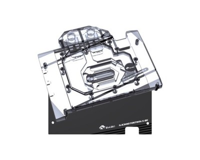 Bykski GPU Water Block For INNO3D GeForce RTX 4070 Super Twin X2 