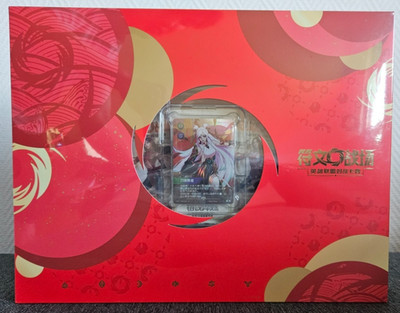 Riftbound Spiritforged Lunar New Year Revel Bundle 2026 Chinese OVP Sealed