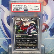 Darkrai LV.X [1st Edition] Prices | Pokemon Japanese Shining