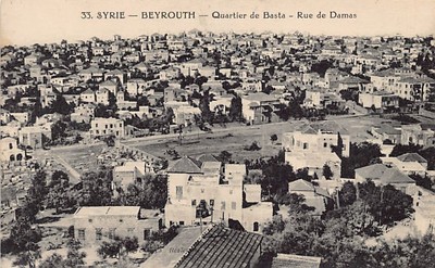 Lebanon - BEIRUT - Basta District - Damascus Street - Publ. Deychamps 33 - - Lib