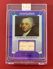 2025 Eternal Revelation History Relics John Adams 63/75 Three-Line Script