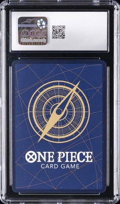 2025 ONE PIECE PROMO CARDS JAPANESE SAIKYO JUMP - MAY ISSUE NAMI