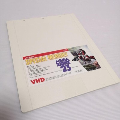 Megazone 23 Special Memory VHD S10 1001 Not for Sale Japanese 
