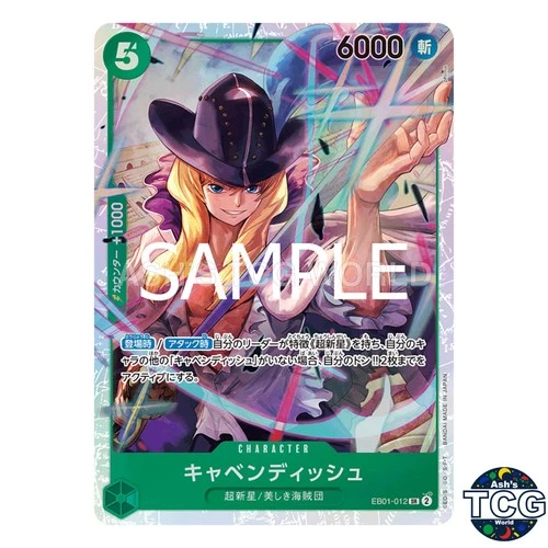 Cavendish SR EB01-012 THE BEST vol 2 PRB-02 One Piece Card Game Japanese