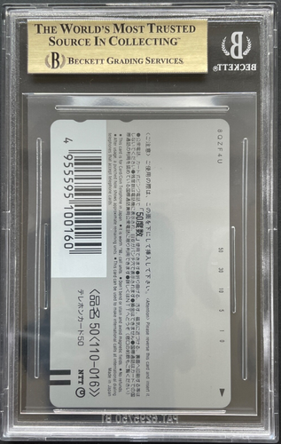 Tarjeta telefónica Pokémon Ana Airline Pikachu Flying Plane Japón 1999 BGS gema como nueva 9,5 - Imagen 2 de 2