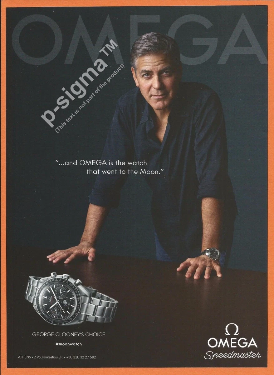 George clooney ad top