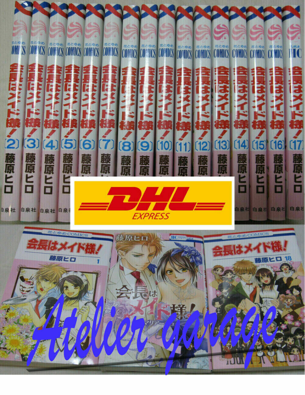 USADO Kaichou wa Maid Sama Vol.1-18 + Boda Vol.1 19 Set Manga Japonés