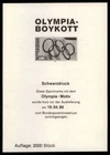 GERMANY BLACK PRINT 1980 OLYMPICS OLYMPIC BOYCOTT UNISSUED STAMP 'm5502