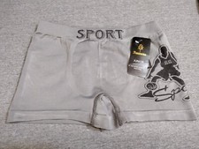 Amorarma Junior Boxer Briefs Underwear Grey Waist 20