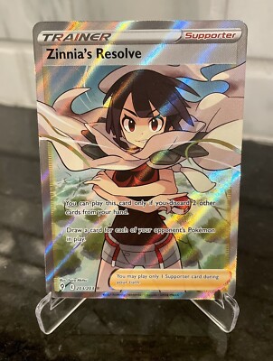 チェンパオ ポケモン TCG 2023 レギオナルズ ピヤマット s-l400.jpg