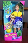 Mattel Big Brother Ken & Baby Brother Tommy  # 17055  VTG 1996 NIB