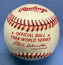 Shocker! 1986 World Series Ball Fails to Sell for $1 Million 7