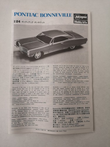 Pontiac Bonneville American 66 Hasegawa Scala 1/24 CB-3 Kit-A28 - Foto 6 di 6