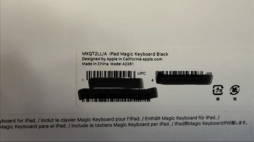 iPad Magic Keyboard Modelo A2261 (iPad Air y iPad Pro 11”) Foto 3 de 4