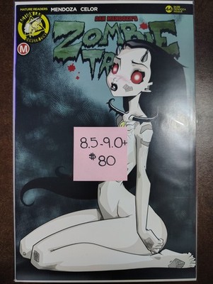 ACTION LAB - Zombie Tramp #44