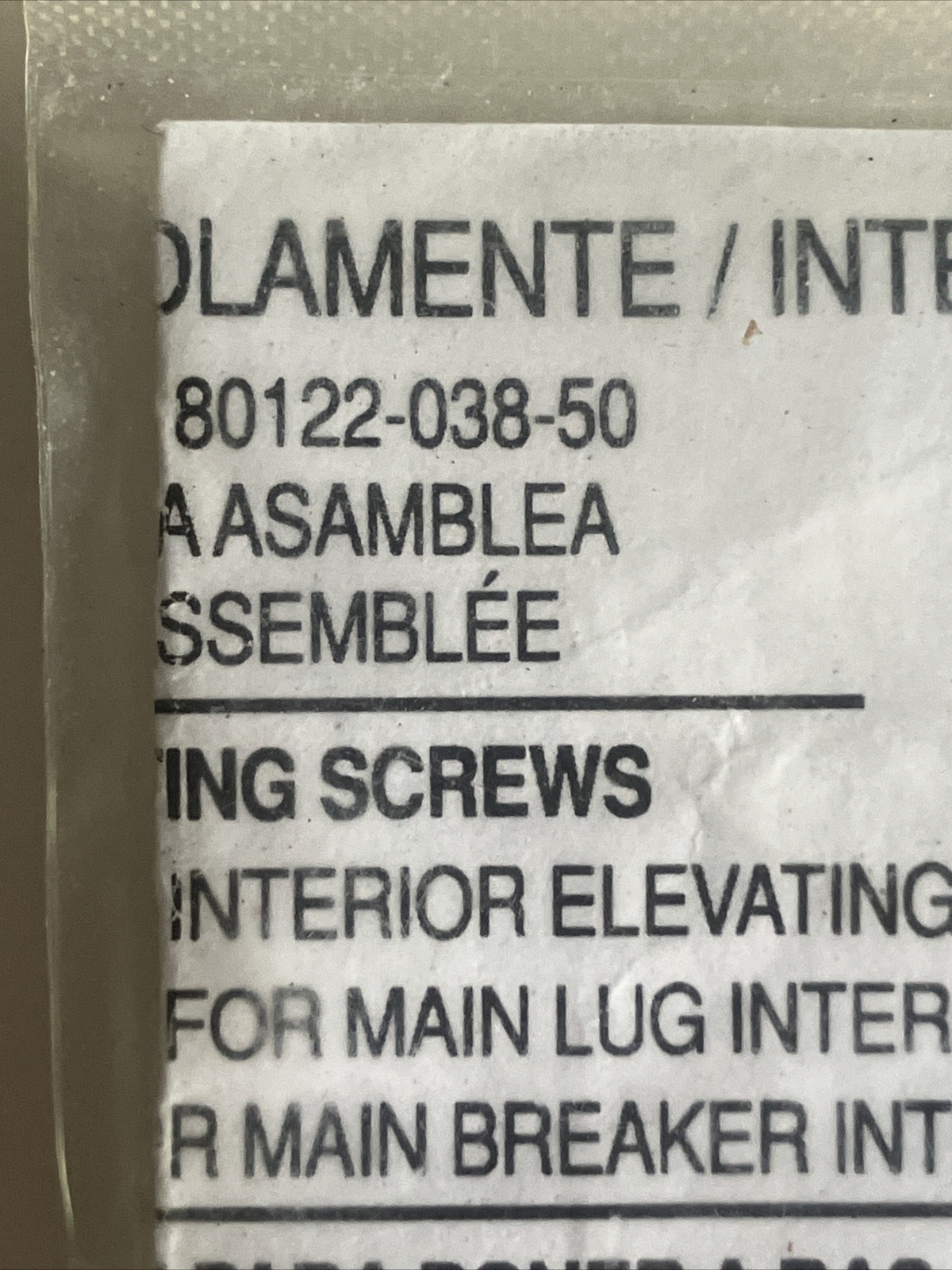 Square D 8012203850 NQ Panelboard Flush Adjusting Elevating Screws (6 screws) eBay